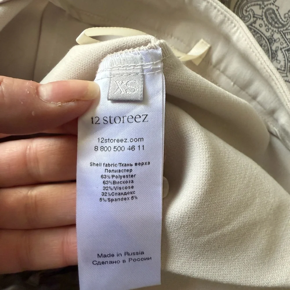 12STOREEZ Cream Pleated Trousers - Picture 5 of 10